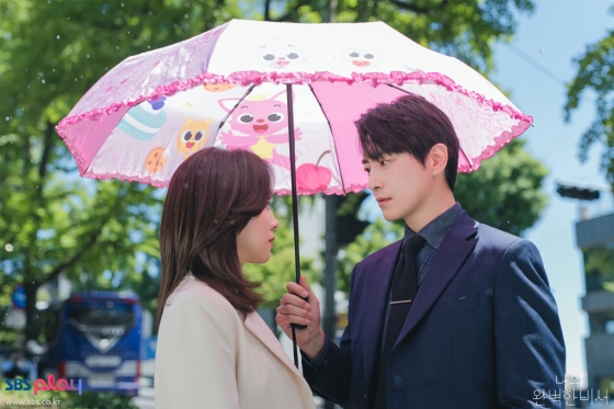 사진=SBS 나의 완벽한 비서