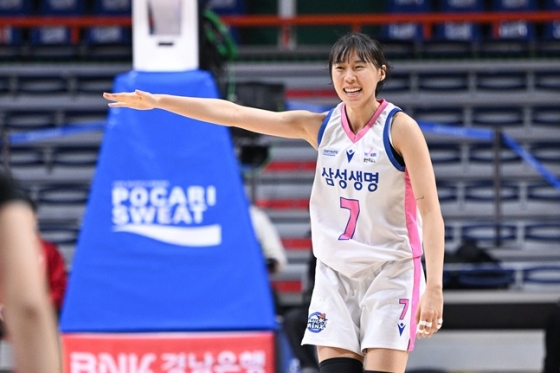 삼성생명 강유림. /사진=WKBL 제공 