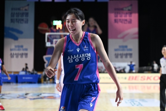 삼성생명 강유림. /사진=WKBL 제공 