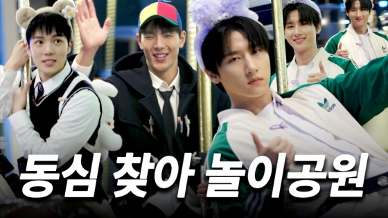 /사진=유튜브 &#039;몬 먹어도 고 : 삼형제&#039; 