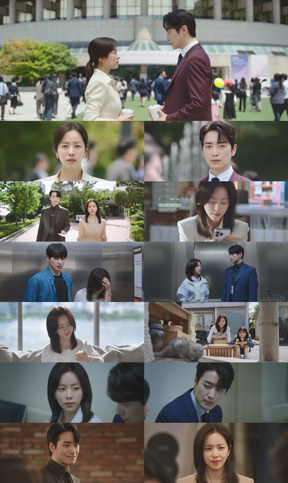 /사진=SBS &#039;나의 완벽한 비서&#039;