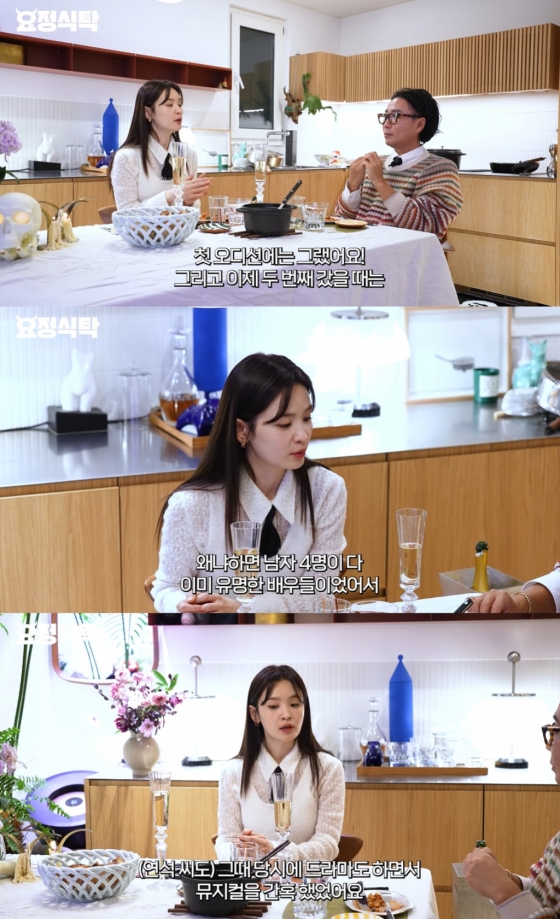 /사진=유튜브 채널 &#039;요정재형&#039; 영상 캡처