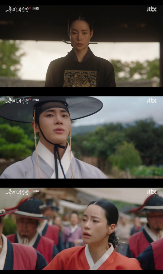 /사진=JTBC &#039;옥씨부인전&#039; 방송 캡처