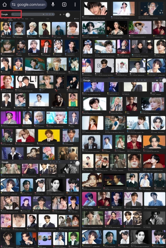 구글 알파벳 V 이미지 