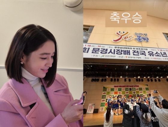 /사진=이민정