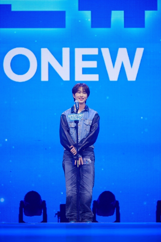 온유 /사진제공=그리핀 엔터테인먼트