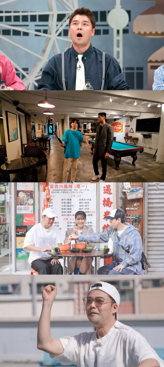 /사진=JTBC