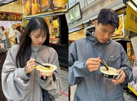 미주, 송범근/사진=각 인스타