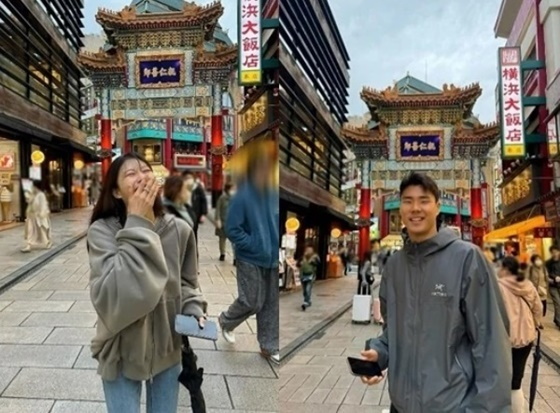 미주, 송범근/사진=각 인스타