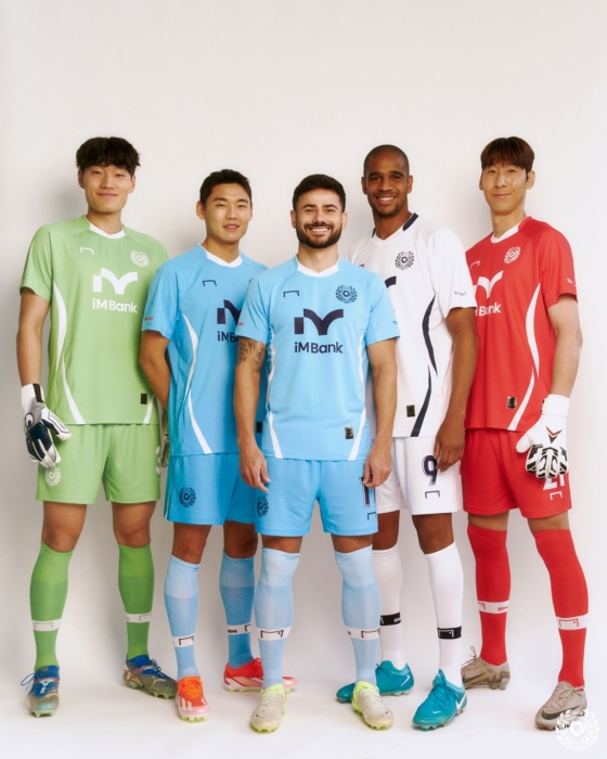 대구FC의 2025시즌 유니폼. /사진=대구FC 제공