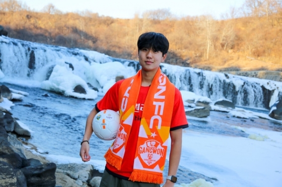 강원FC 원희도. /사진=강원FC 제공