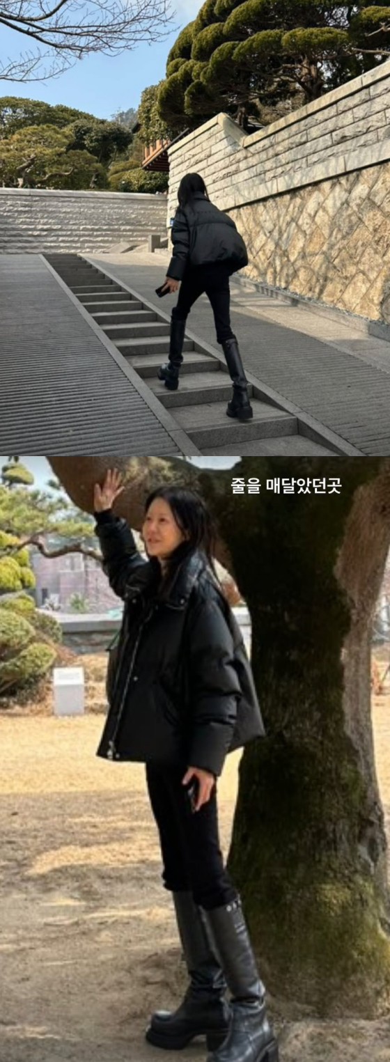 /사진=고현정 인스타그램