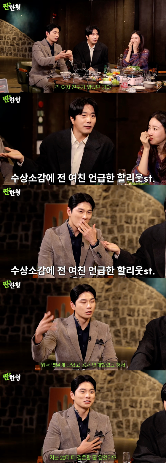 /사진=짠한형 신동엽
