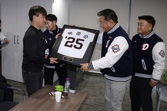 두산 베어스의 신인 부모님 초청 행사 모습. /사진=두산 베어스 제공