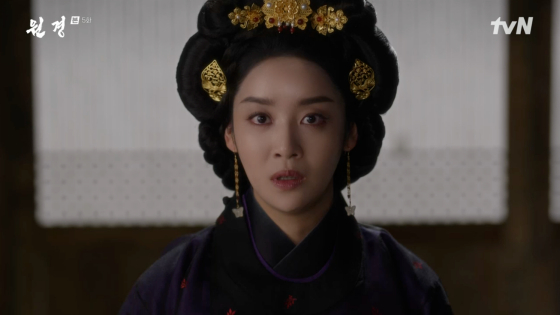 /사진=tvN 방송화면