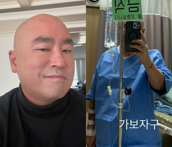 /사진=길