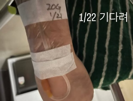 /사진=길