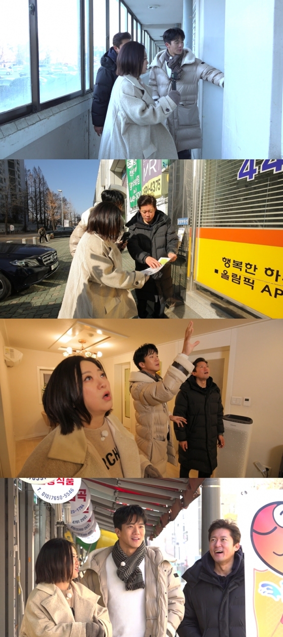 /사진=MBC