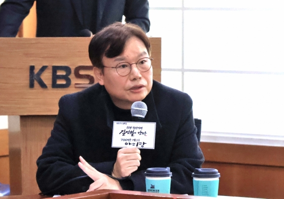 /사진=KBS