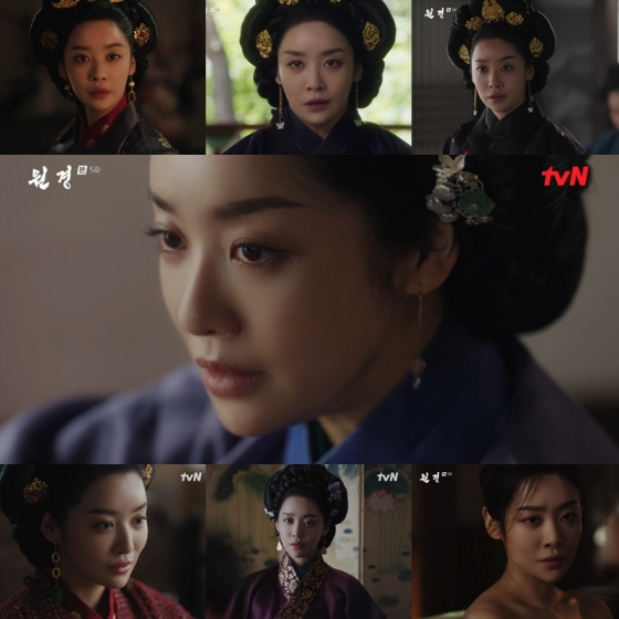 /사진=tvN &#039;원경&#039; 