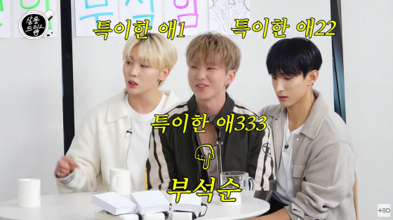 /사진=유튜브 채널 테오