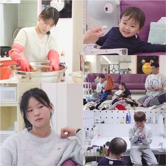 /사진=KBS 2TV &#039;슈퍼맨이 돌아왔다&#039;