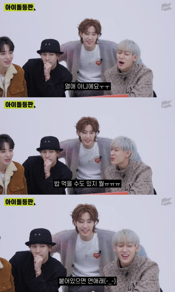 /사진=유튜브 채널 &#039;원더케이&#039; 영상 캡처