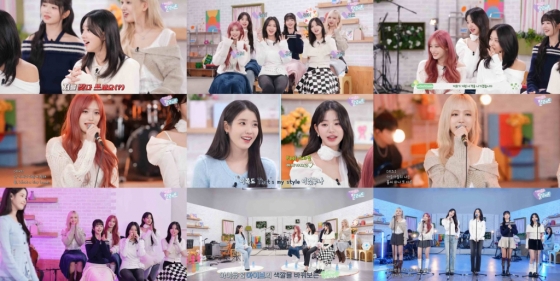 사진 출처= 유튜브 &#039;이지금 [IU Official]&#039; 영상 캡처