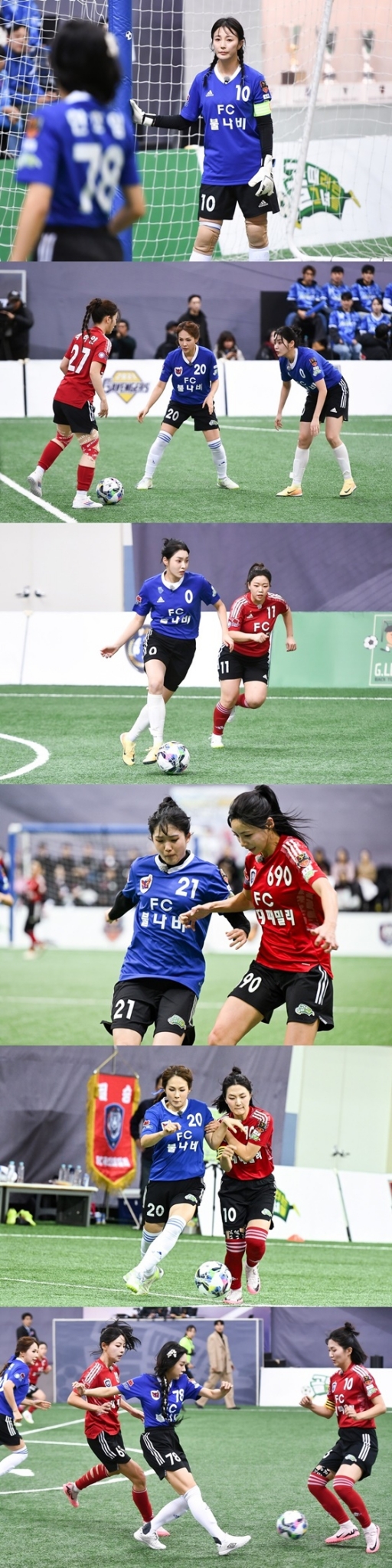 /사진제공=SBS &#039;골 때리는 그녀들&#039;