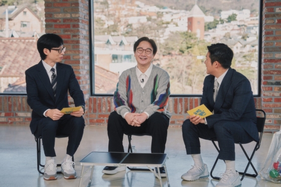 /사진제공=tvN
