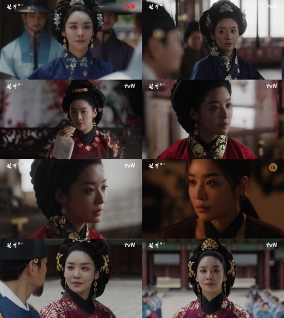 /사진=tvN &#039;원경&#039; 