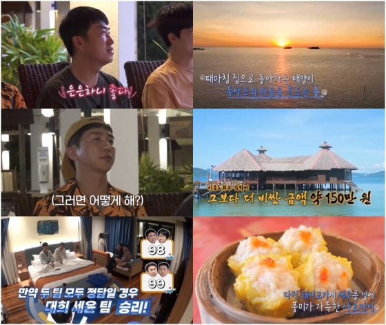 /사진제공=채널S, SK브로드밴드, K·star, AXN
