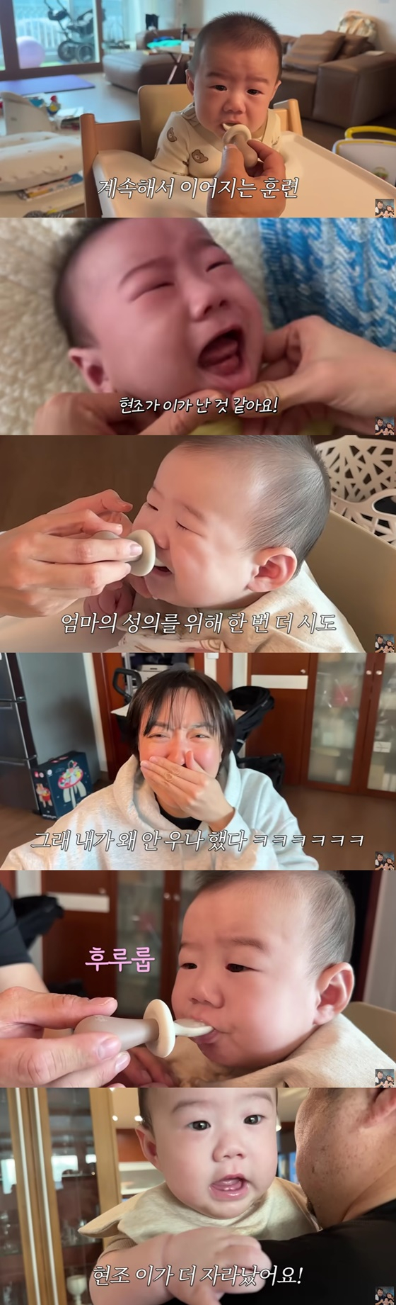 강재준, 이은형 아들/사진=유튜브 기유TV