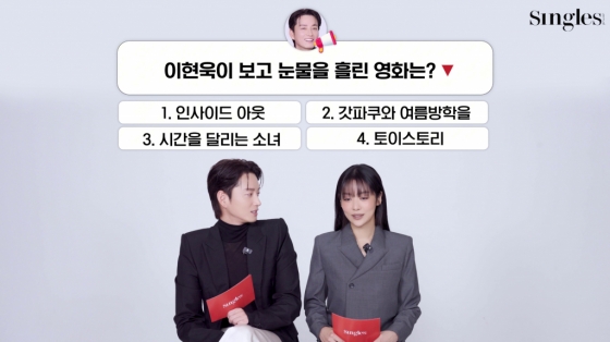 /사진제공=싱글즈