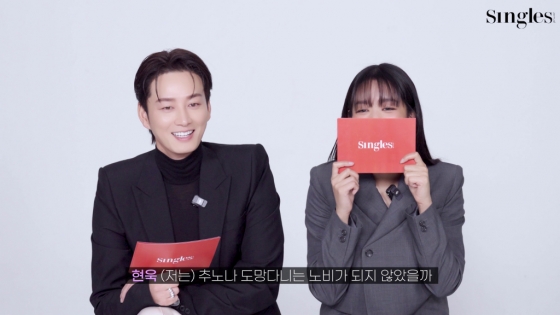 /사진제공=싱글즈