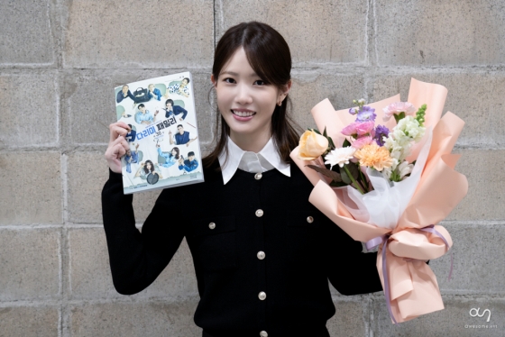 양혜지 /사진제공=어썸이엔티