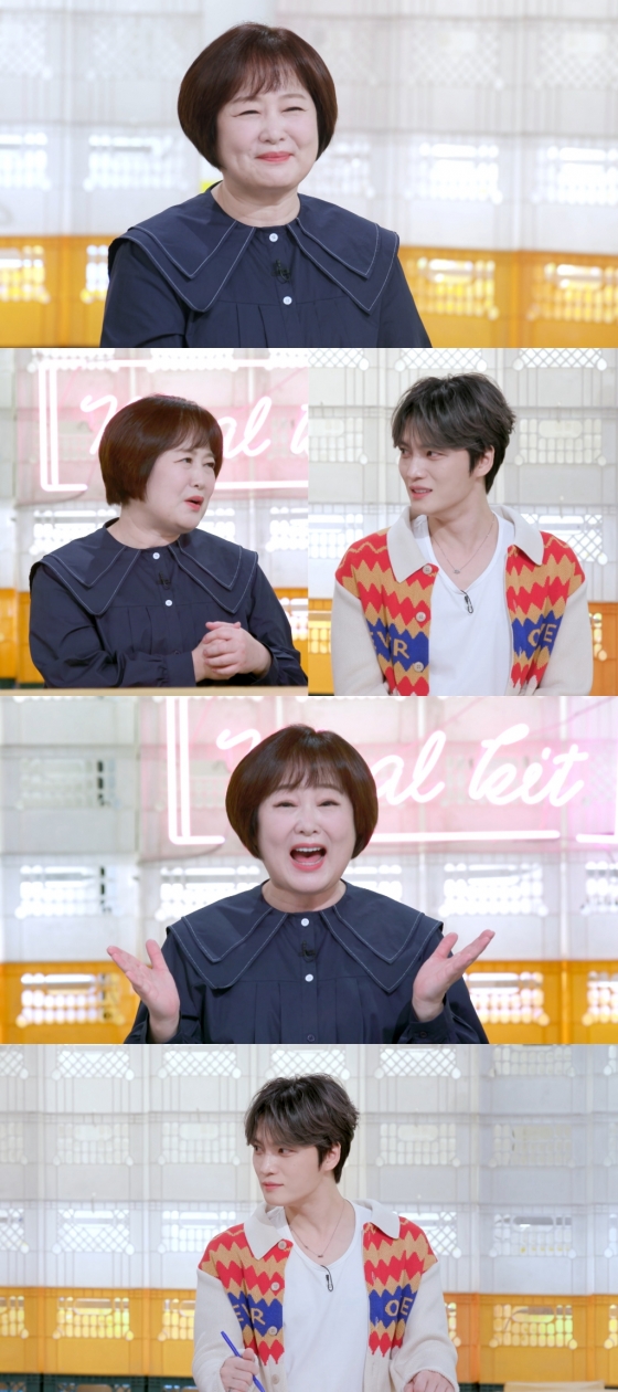 /사진=KBS 2TV ‘신상출시 편스토랑’   