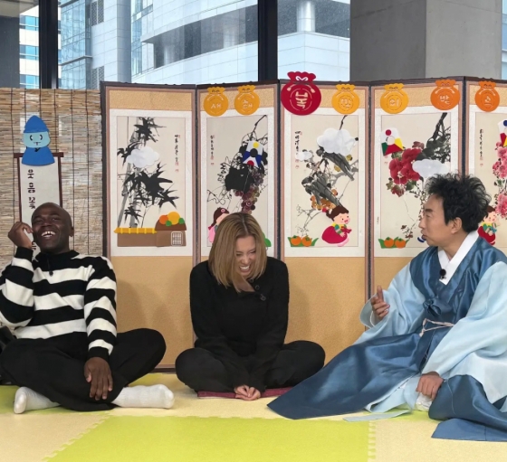 /사진=유튜브 &#039;할명수&#039;