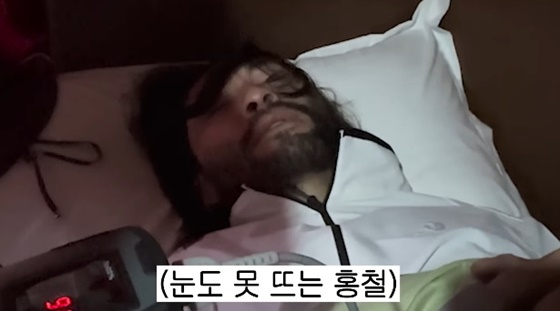 노홍철 실신/사진=유튜브 노홍철