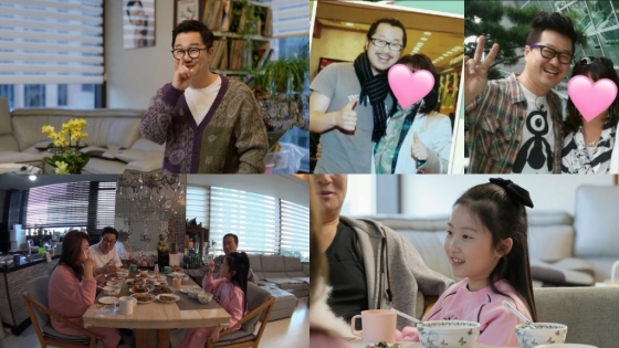 /사진=KBS 2TV &#039;살림남&#039;