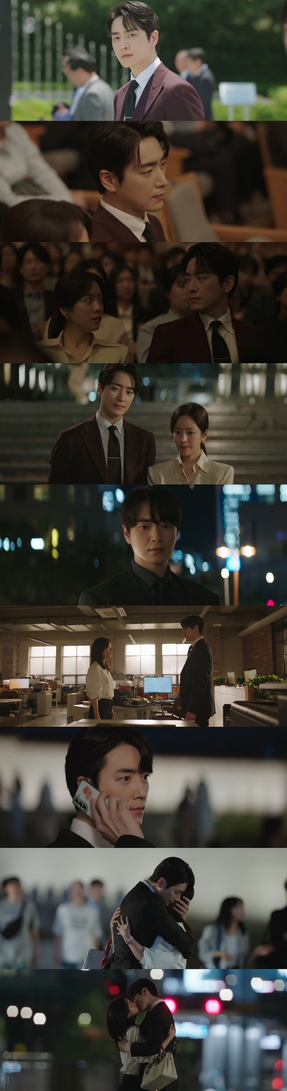 /사진=SBS &#039;나의 완벽한 비서&#039; 방송화면