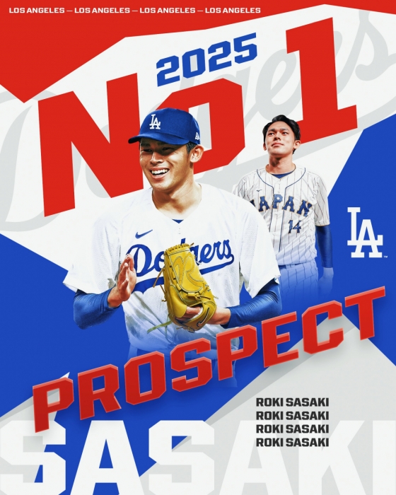 MLB.com이 25일(한국시간) 사사키 로키의 유망주 랭킹 1위 등극 소식을 알렸다. /사진=MLB.com 공식 SNS 갈무리