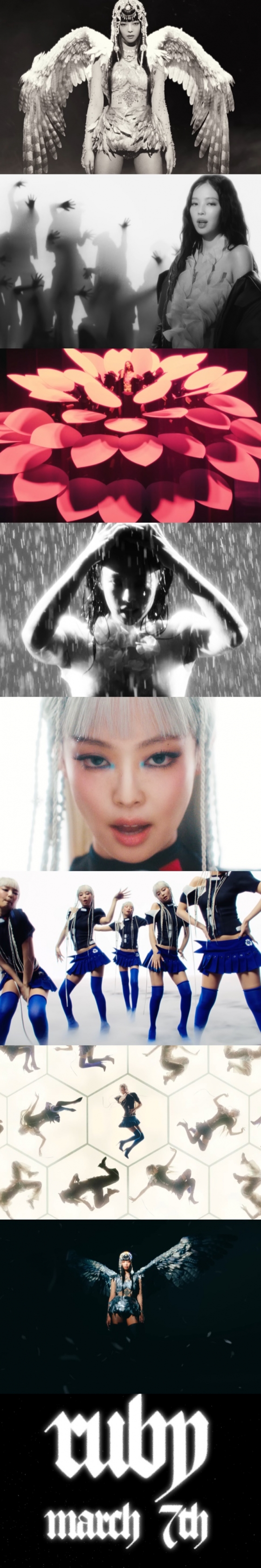 /사진=제니 &#039;ZEN&#039; 뮤직비디오 캡처