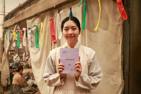 /사진제공=제이와이드컴퍼니