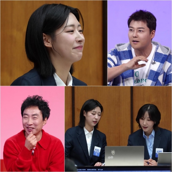/사진제공=KBS 2TV &#039;사당귀&#039;