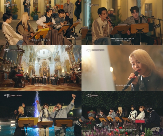 /사진=KBS 2TV &#039;나라는 가수&#039;