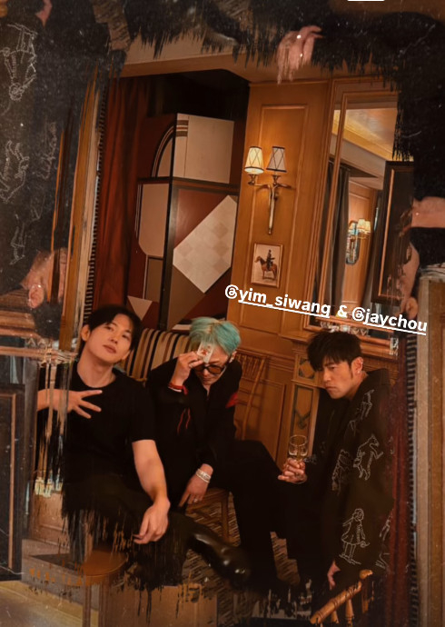 임시완, 지드래곤, 주걸륜 /사진=지드래곤 인스타그램