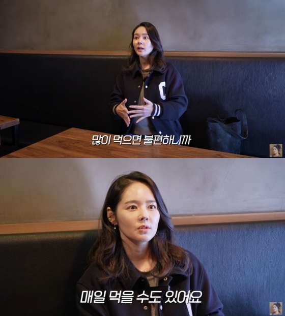/사진=유튜브 채널 &#039;자유부인 한가인&#039; 영상 캡처