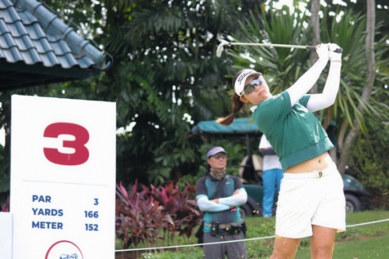 황유나. 사진=KLPGA 제공