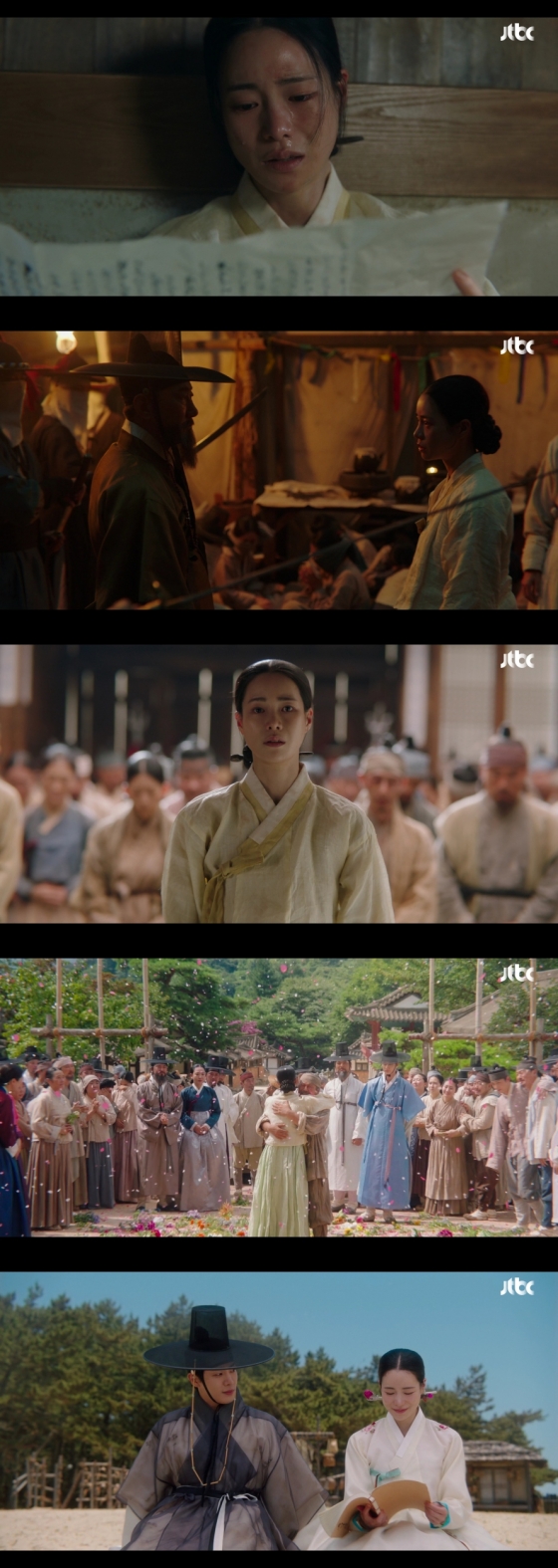 /사진=JTBC &#039;옥씨부인전&#039;